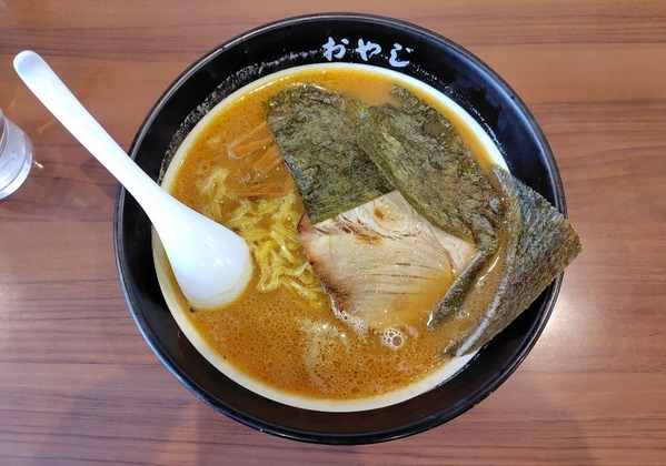 260111114820143IF_1_BURST260111114820143_COVER