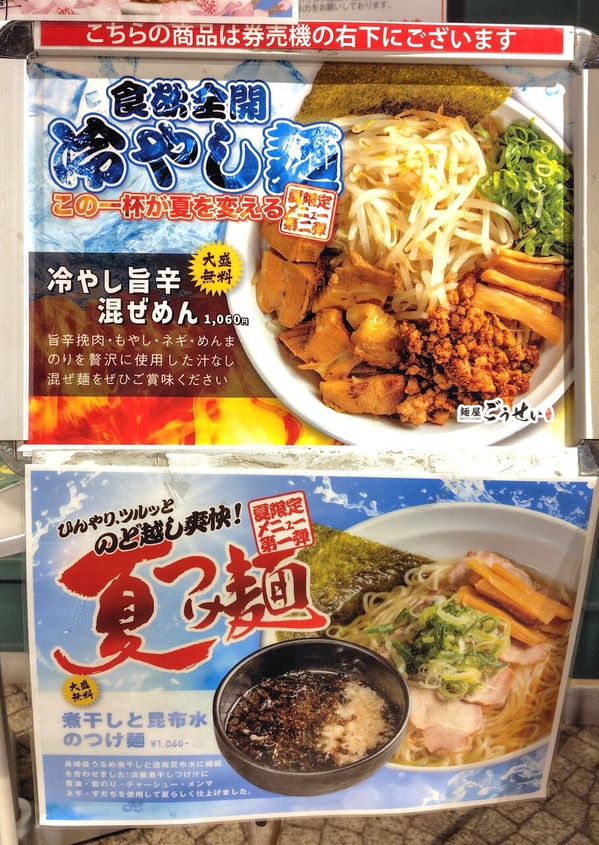 250904214449470IF_1_BURST250904214449470_COVER