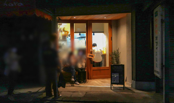 IMG_3923_edited_edited