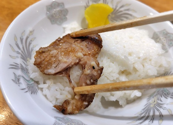 250710220034026IF_1_BURST250710220034026_COVER