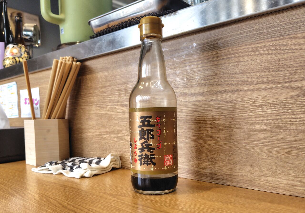 中国　そば釉四糸瓶　送料込み0806 Lシリーズ そば窯変釉 | 陶芸ショップ.コム / 陶芸用品・陶芸材料の専門店