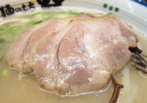 ¥Á¥ã¡¼¥·¥å¡¼