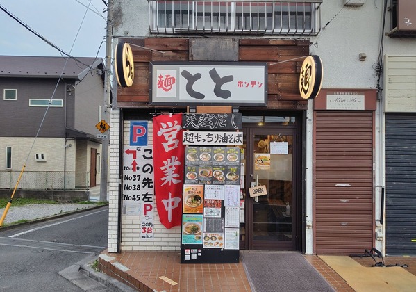 260606183616994