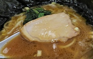 IMG_0023
