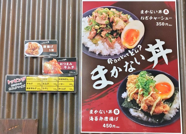 260202211645497IF_1_BURST260202211645497_COVER