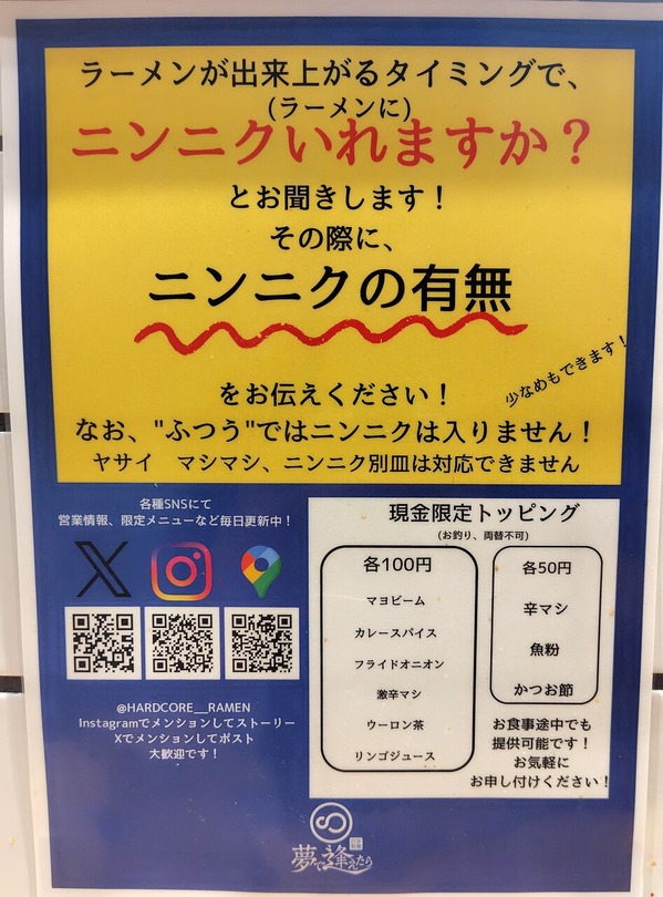 260810215540893