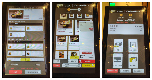 a39087ca-c466-4a6b-a387-2d2208666413