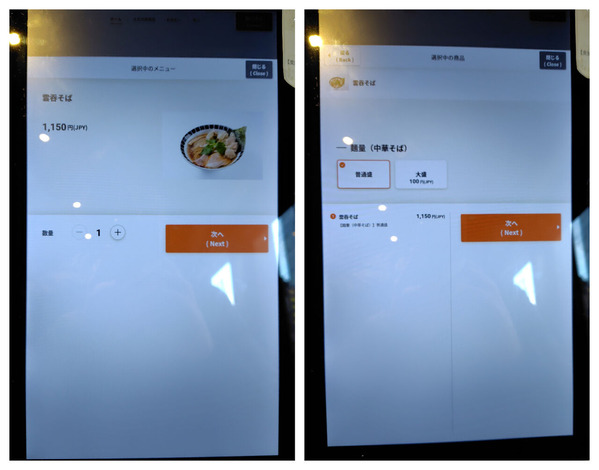 9d0359ca-1217-40b7-b9a5-63a45bcace83