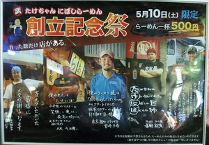 �ݥ�����