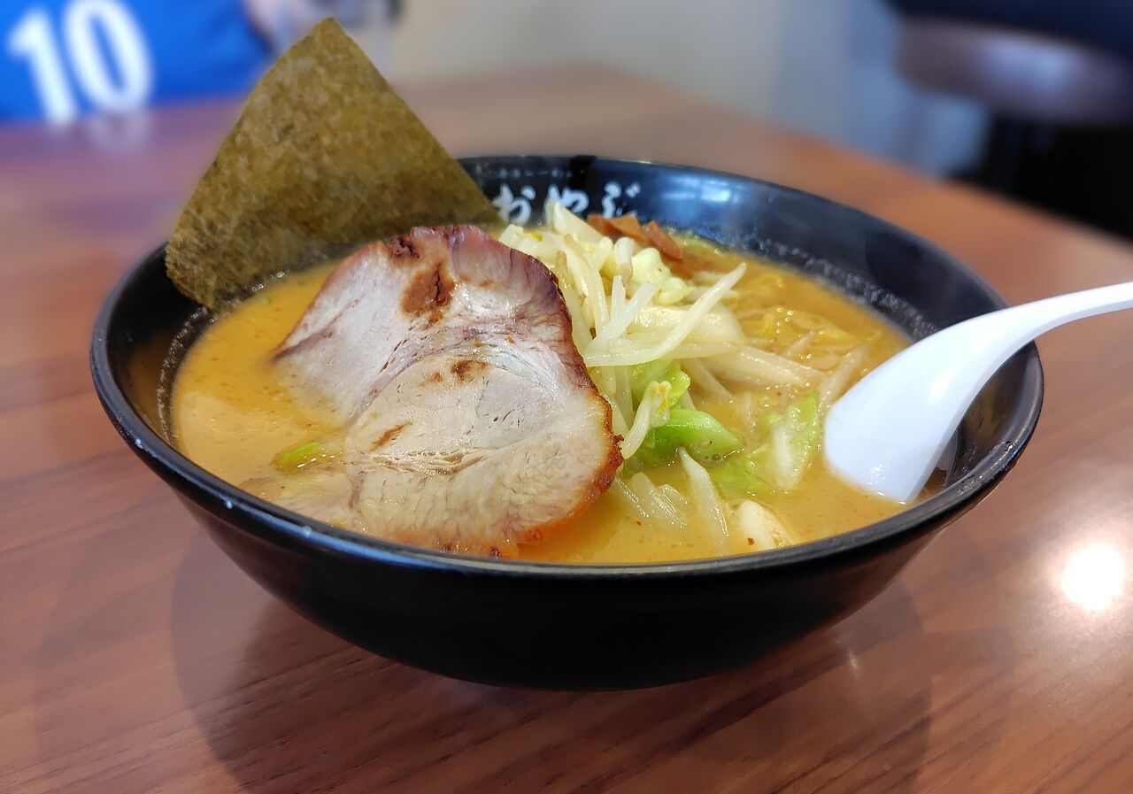北海道らーめん おやじ 田名店@神奈川県相模原市【初訪店】<辛っ風