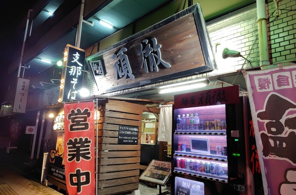 250617212656621IF_1_BURST250617212656621_COVER