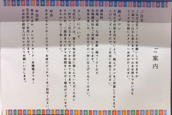 251002213921942IF_1_BURST251002213921942_COVER