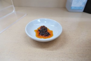 IMG_0022 (1)