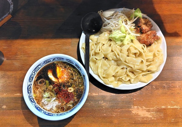 260117183332294IF_1_BURST260117183332294_COVER