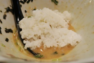 IMG_0208