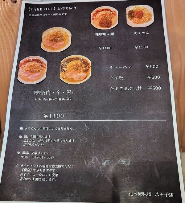 260204215435892