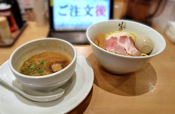 260210215940700IF_1_BURST260210215940700_COVER