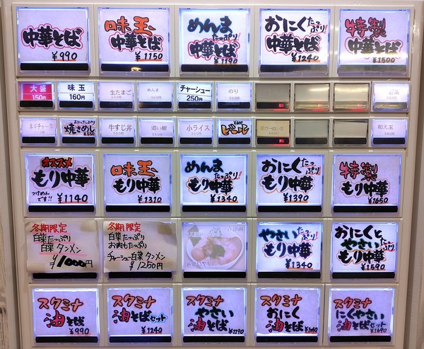 260221203810893IF_1_BURST260221203810893_COVER