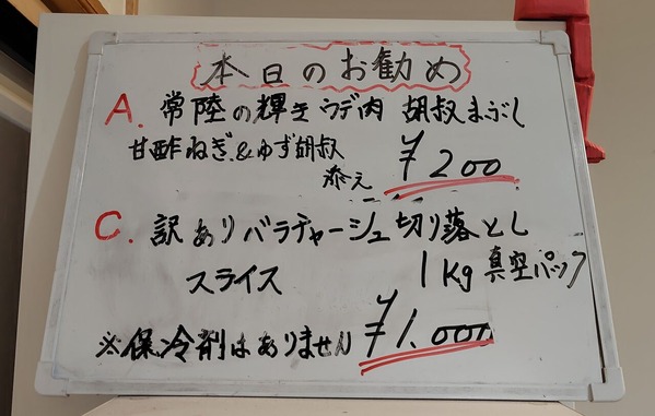 260903212154786