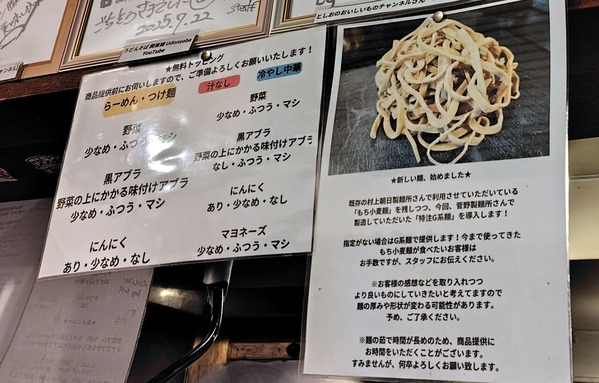 251120202245417IF_1_BURST251120202245417_COVER