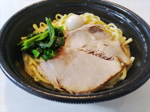 IMG_20210829_213816