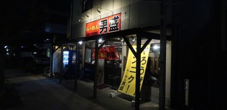 IMG_6554