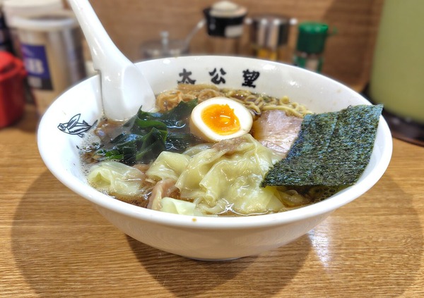 251114120952164IF_1_BURST251114120952164_COVER