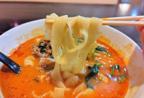 251025220214890IF_1_BURST251025220214890_COVER