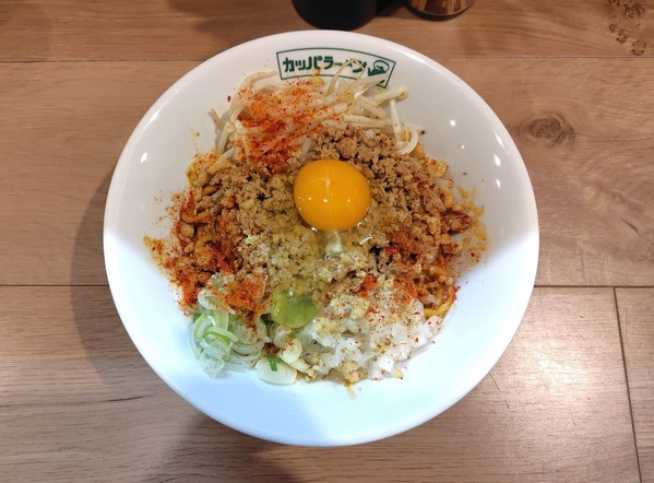 260207170654624IF_1_BURST260207170654624_COVER