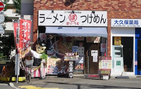 052