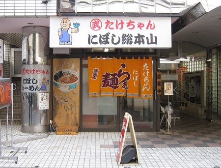 �����ˤ�