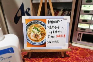 IMG_0033 (1)