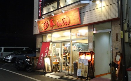 DSC05821