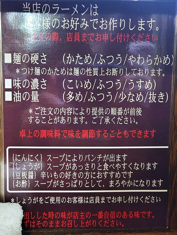 250810214106839IF_1_BURST250810214106839_COVER