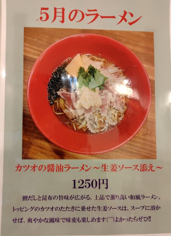 260509214153631