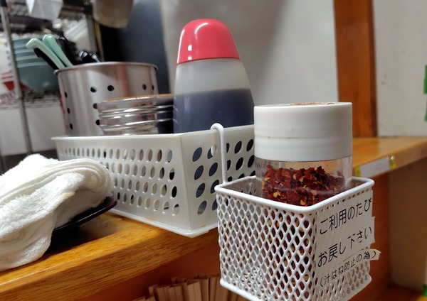 250813215451239IF_1_BURST250813215451239_COVER