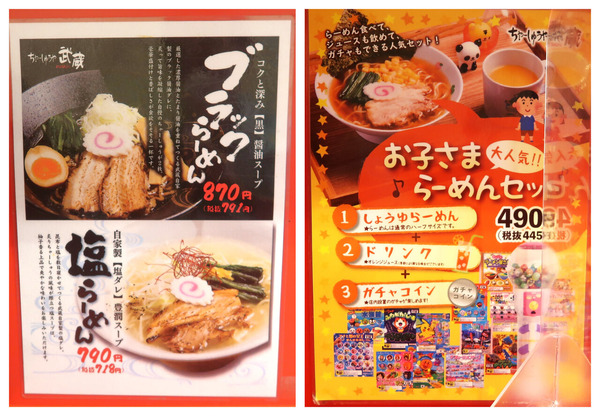 980affdc-9af3-4bc7-aa44-65dd1547db2a