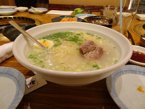 DSC03390