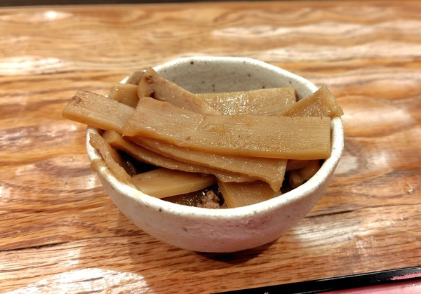 250913185441484IF_1_BURST250913185441484_COVER