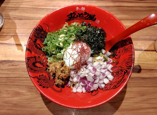 251001212538953IF_1_BURST251001212538953_COVER