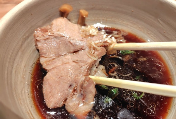 250815131118450IF_1_BURST250815131118450_COVER