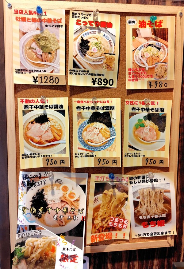 250713131947868IF_1_BURST250713131947868_COVER