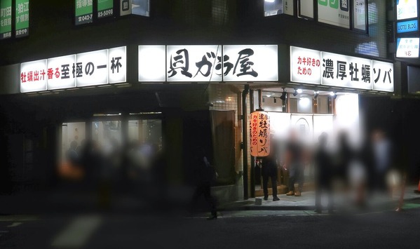 IMG_7285_edited_edited_edited