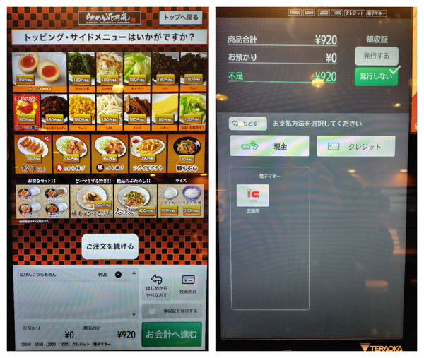 152700ec-32d6-4afb-96e2-54f0cff9978g