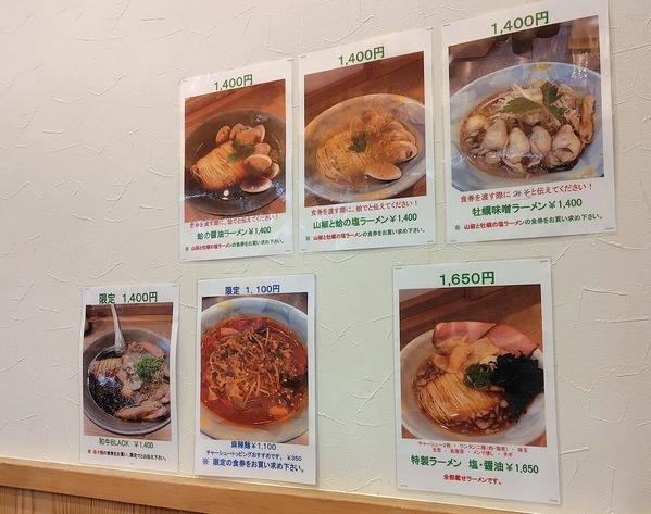 251130152139177IF_2_BURST251130152139177