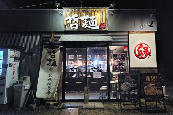 250826215850834IF_1_BURST250826215850834_COVER