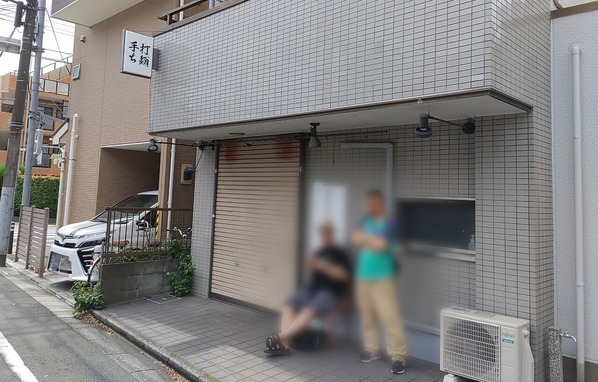 IMG_20240607_094226_edited