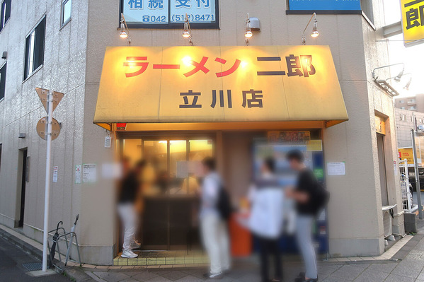 IMG_7091_edited_edited