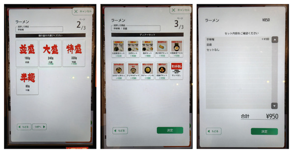 de2ef96e-700f-4aa6-a423-61704926ecd3