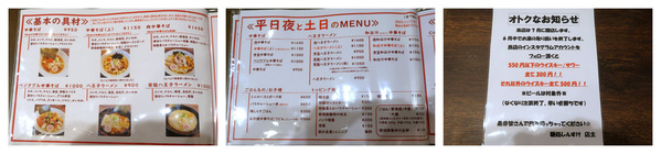 10cc1f9c-0b38-46a1-8379-fa08a53f5ba8